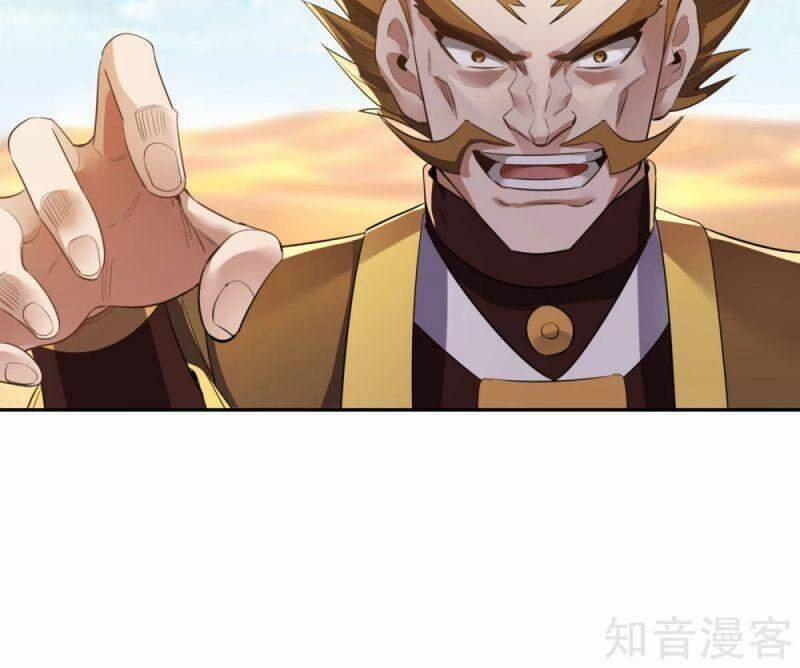 Ta Bị Nhốt Tại Cùng Một Ngày Mười Vạn Năm 47 trang 32