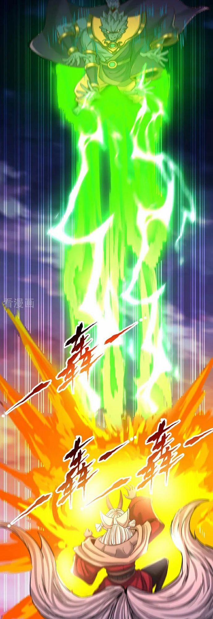 Ta Bị Nhốt Tại Cùng Một Ngày Mười Vạn Năm 470 trang 17