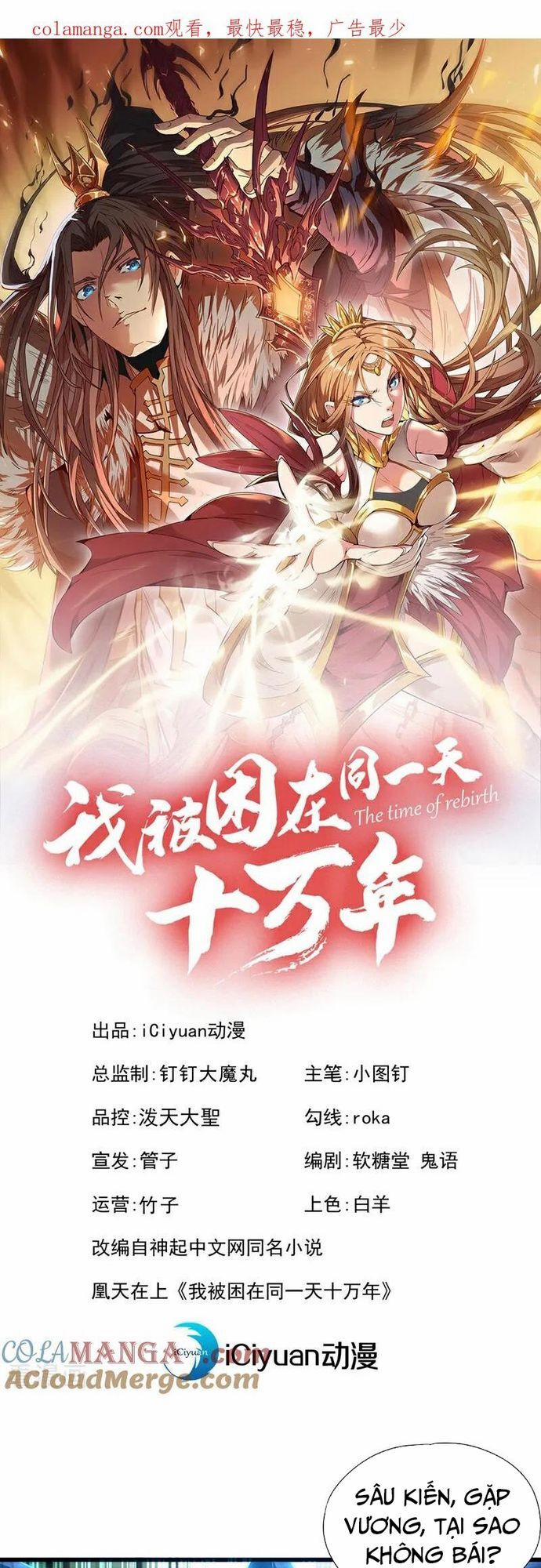 Ta Bị Nhốt Tại Cùng Một Ngày Mười Vạn Năm 471 trang 1