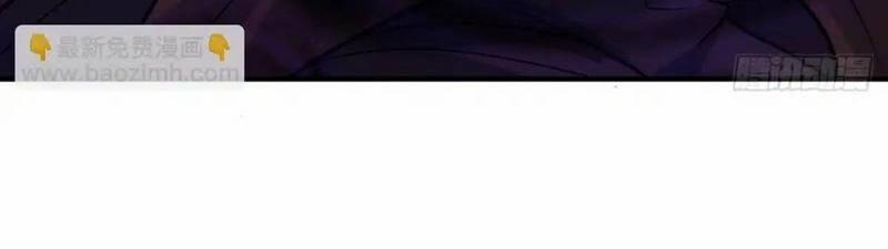 Ta Bị Nhốt Tại Cùng Một Ngày Mười Vạn Năm 477 trang 62