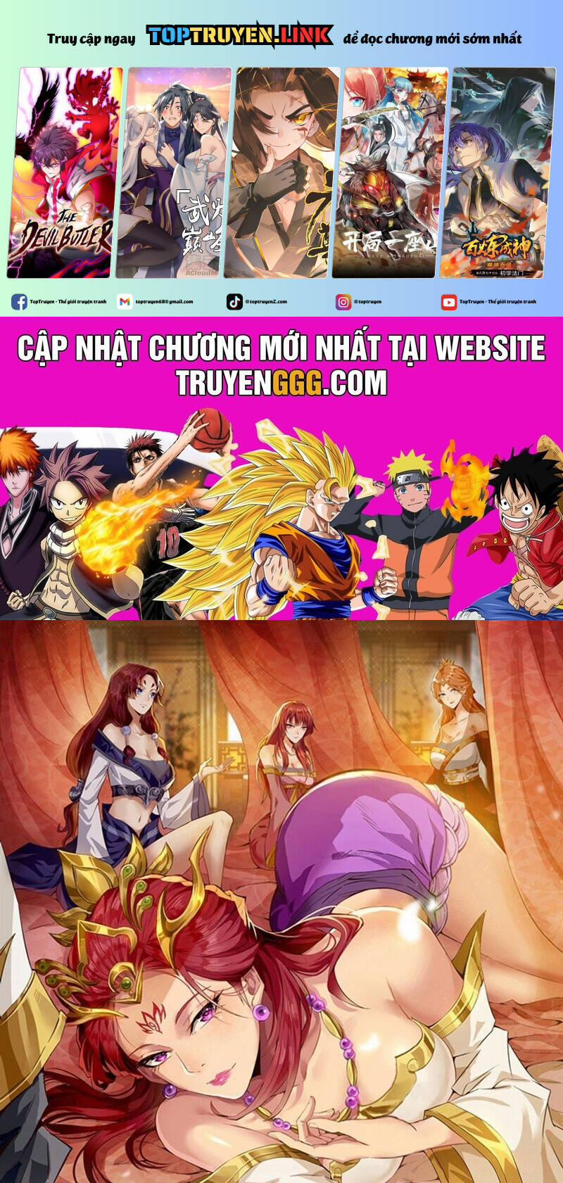 Ta Bị Nhốt Tại Cùng Một Ngày Mười Vạn Năm 494 trang 0