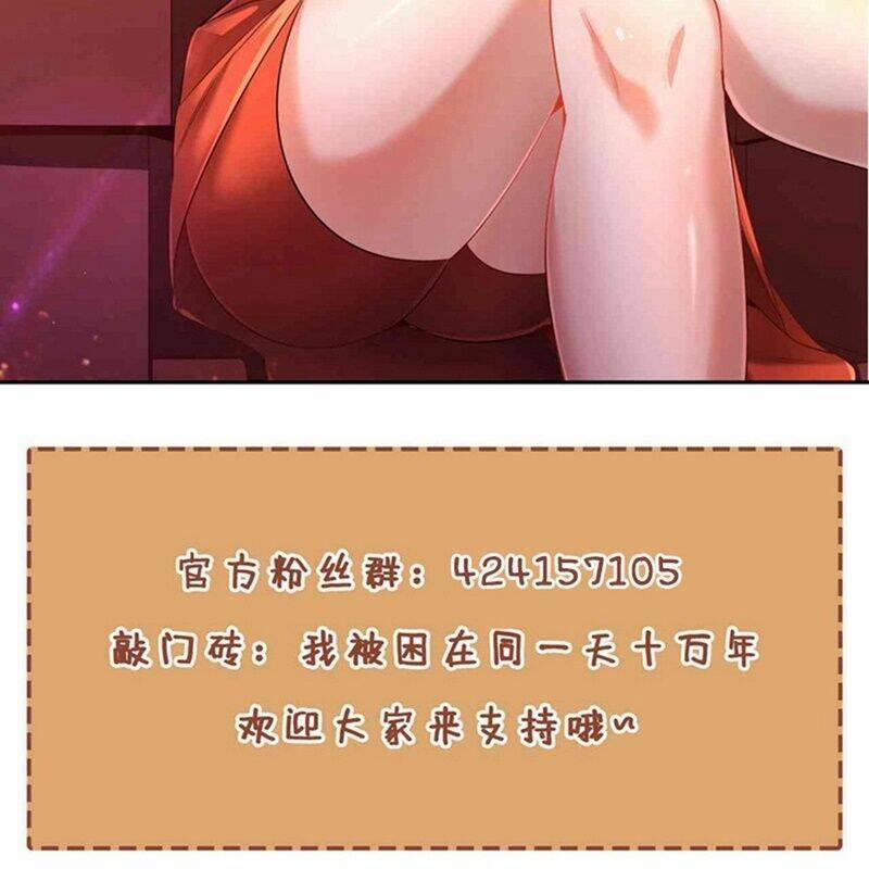 Ta Bị Nhốt Tại Cùng Một Ngày Mười Vạn Năm 494 trang 98