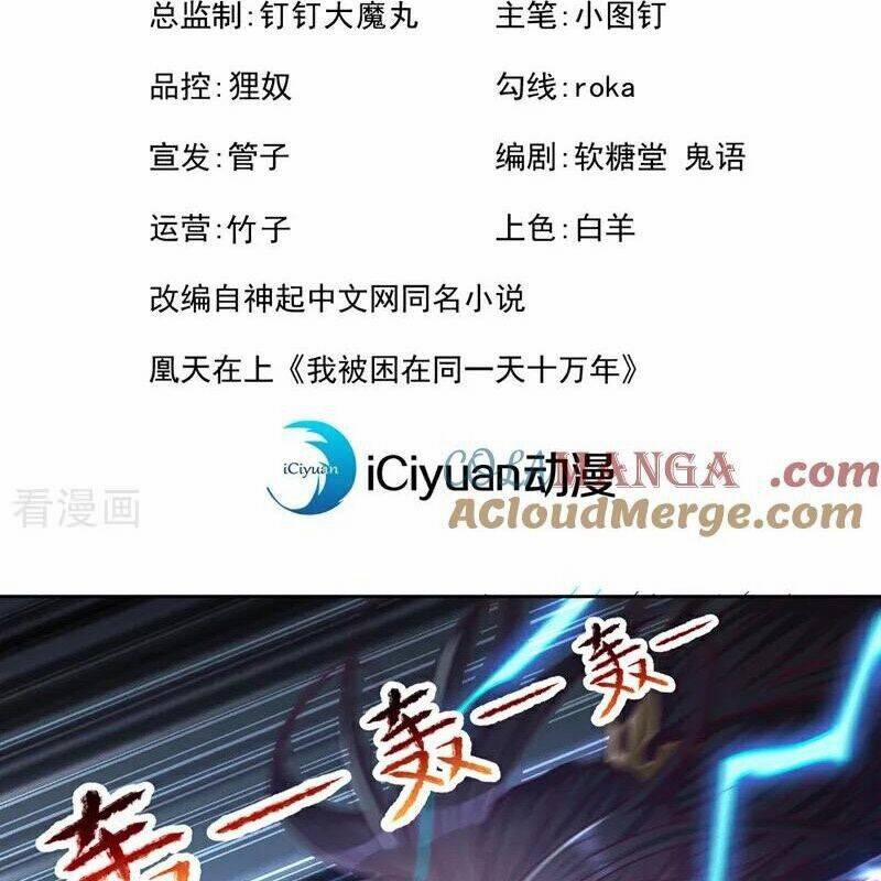 Ta Bị Nhốt Tại Cùng Một Ngày Mười Vạn Năm 495 trang 2