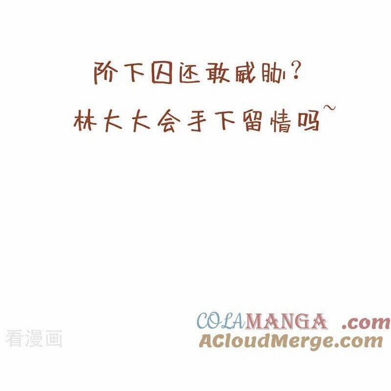 Ta Bị Nhốt Tại Cùng Một Ngày Mười Vạn Năm 495 trang 88