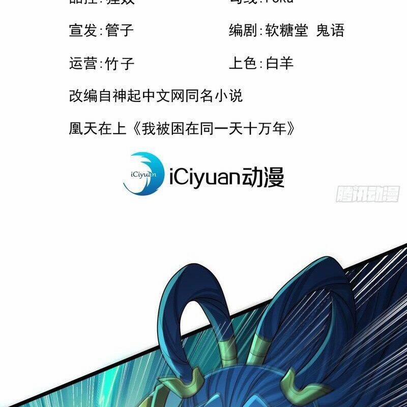 Ta Bị Nhốt Tại Cùng Một Ngày Mười Vạn Năm 498 trang 2