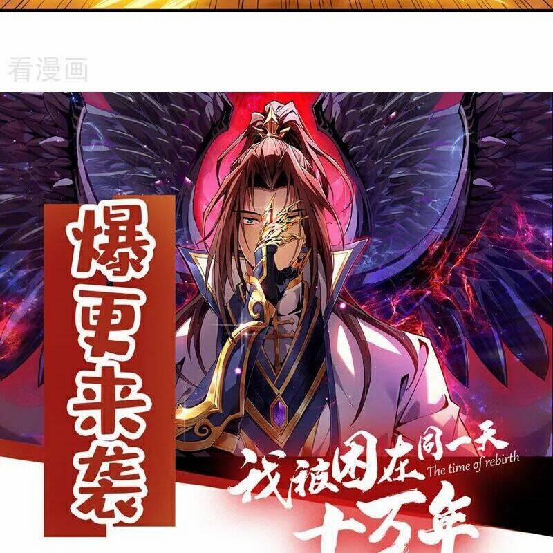 Ta Bị Nhốt Tại Cùng Một Ngày Mười Vạn Năm 501 trang 74