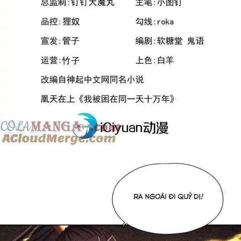 Ta Bị Nhốt Tại Cùng Một Ngày Mười Vạn Năm 506 trang 2