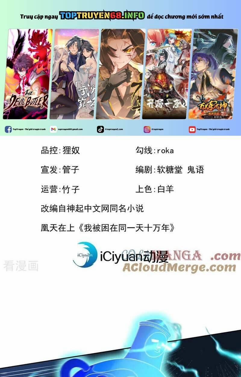 Ta Bị Nhốt Tại Cùng Một Ngày Mười Vạn Năm 508 trang 0