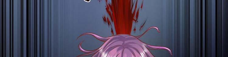 Ta Chẳng Làm Gì Cũng Vô Địch 13 trang 109