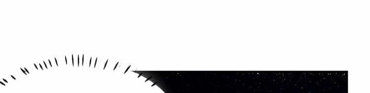 Ta Chẳng Làm Gì Cũng Vô Địch 13 trang 154