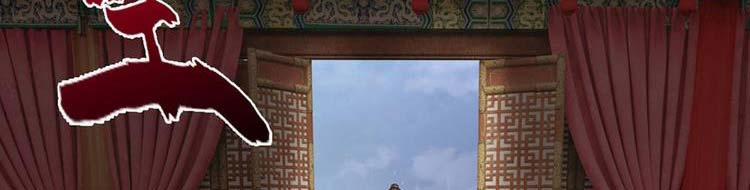 Ta Chẳng Làm Gì Cũng Vô Địch 13 trang 182