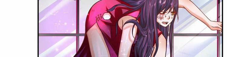 Ta Chẳng Làm Gì Cũng Vô Địch 13 trang 20