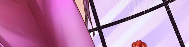 Ta Chẳng Làm Gì Cũng Vô Địch 13 trang 53