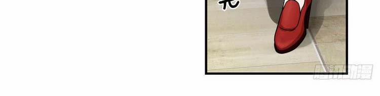 Ta Chẳng Làm Gì Cũng Vô Địch 13 trang 85