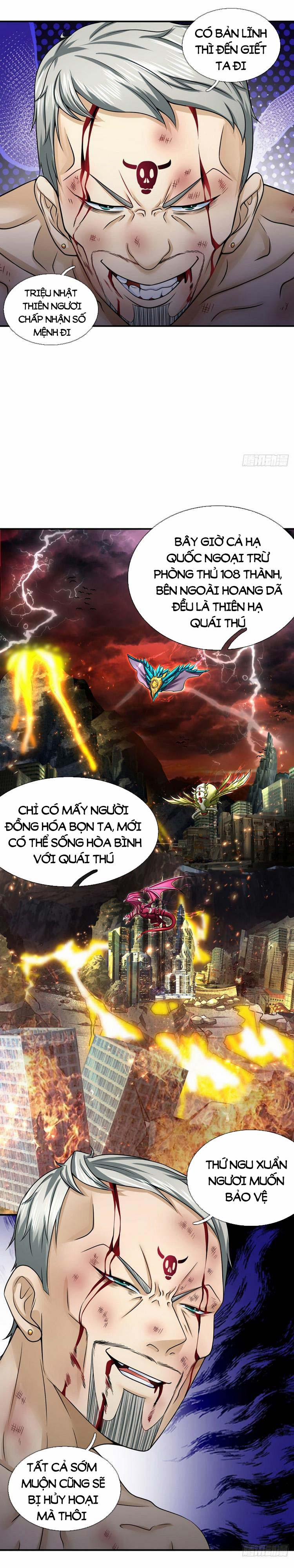 Ta Chẳng Làm Gì Cũng Vô Địch 32 trang 0