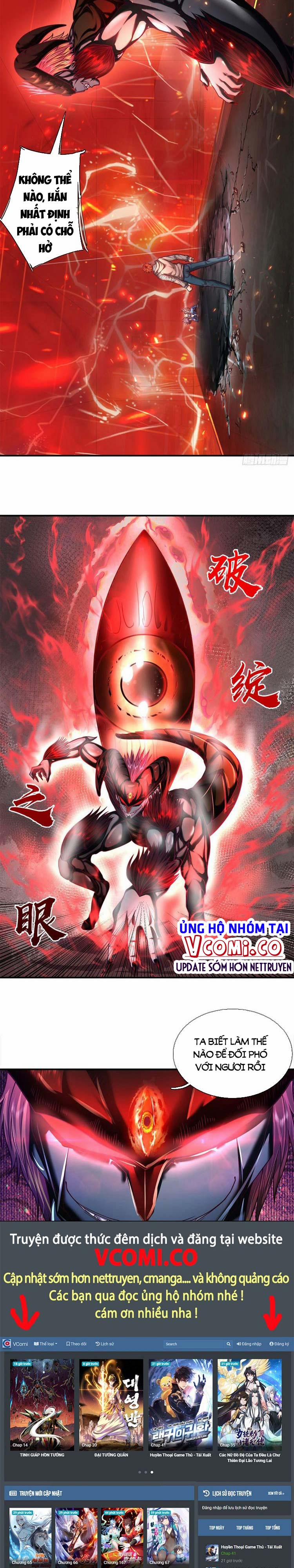 Ta Chẳng Làm Gì Cũng Vô Địch 42 trang 9