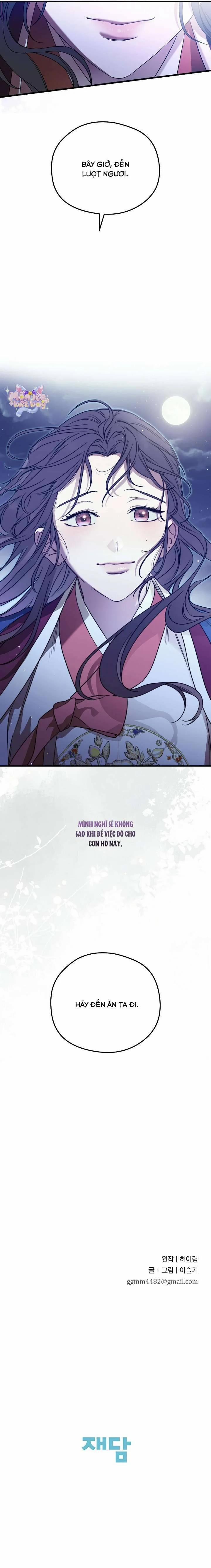 Ta Chỉ Muốn Ăn Em 1 trang 13