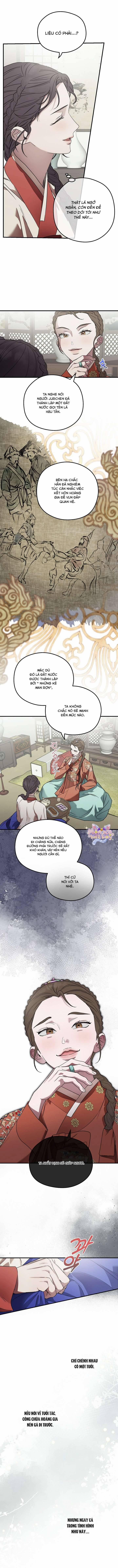 Ta Chỉ Muốn Ăn Em 1 trang 2