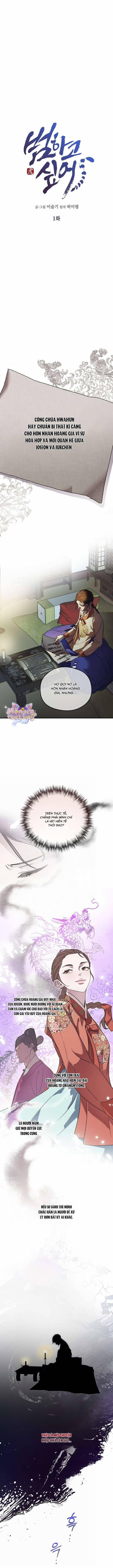 Ta Chỉ Muốn Ăn Em 1 trang 5