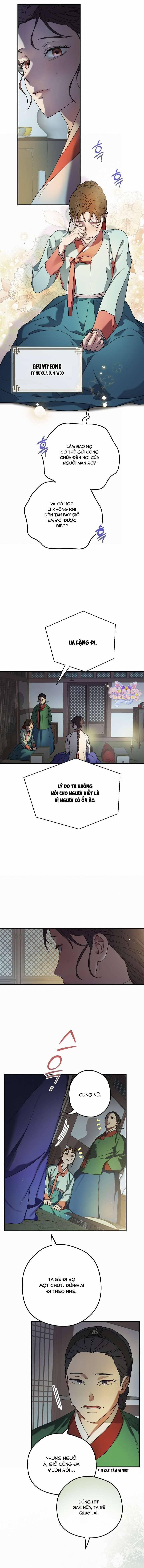 Ta Chỉ Muốn Ăn Em 1 trang 6