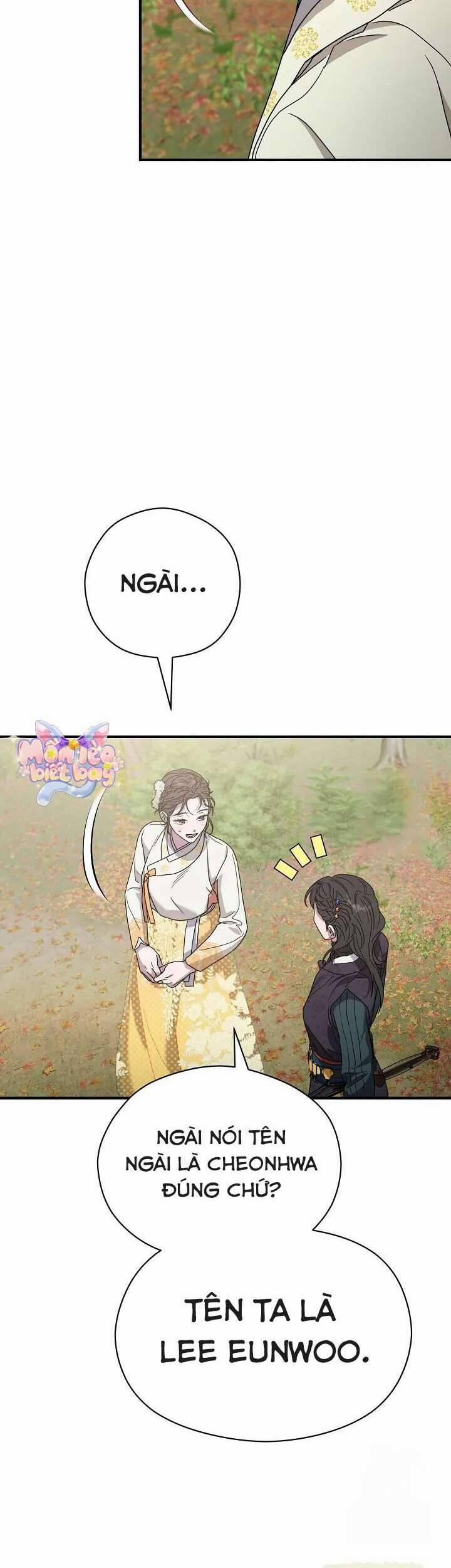 Ta Chỉ Muốn Ăn Em 10 trang 16