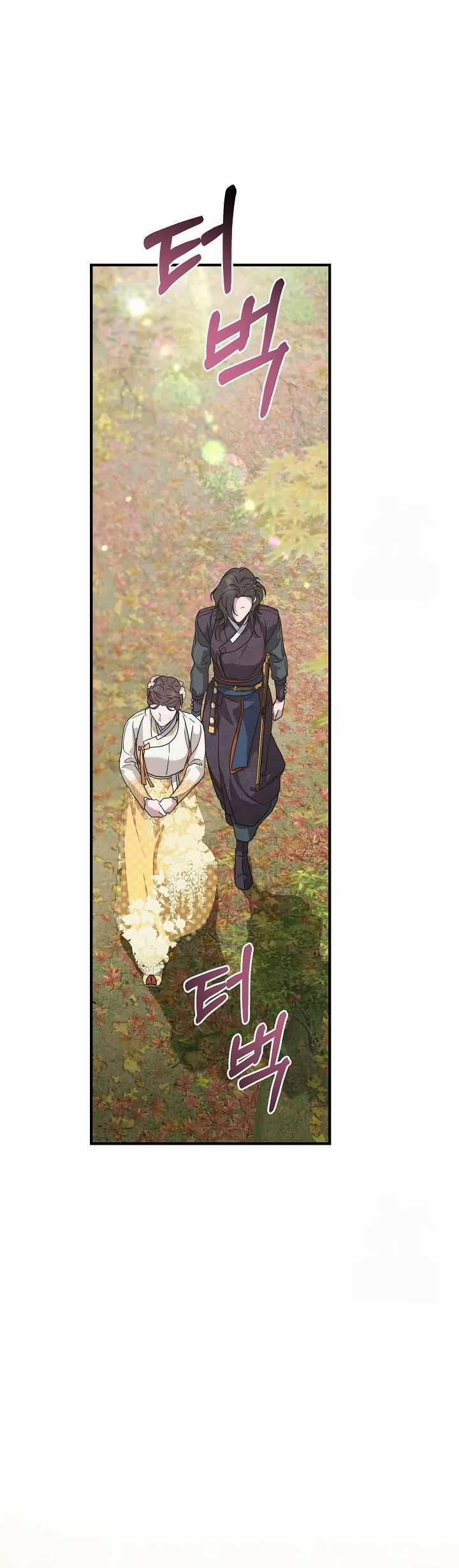 Ta Chỉ Muốn Ăn Em 10 trang 21