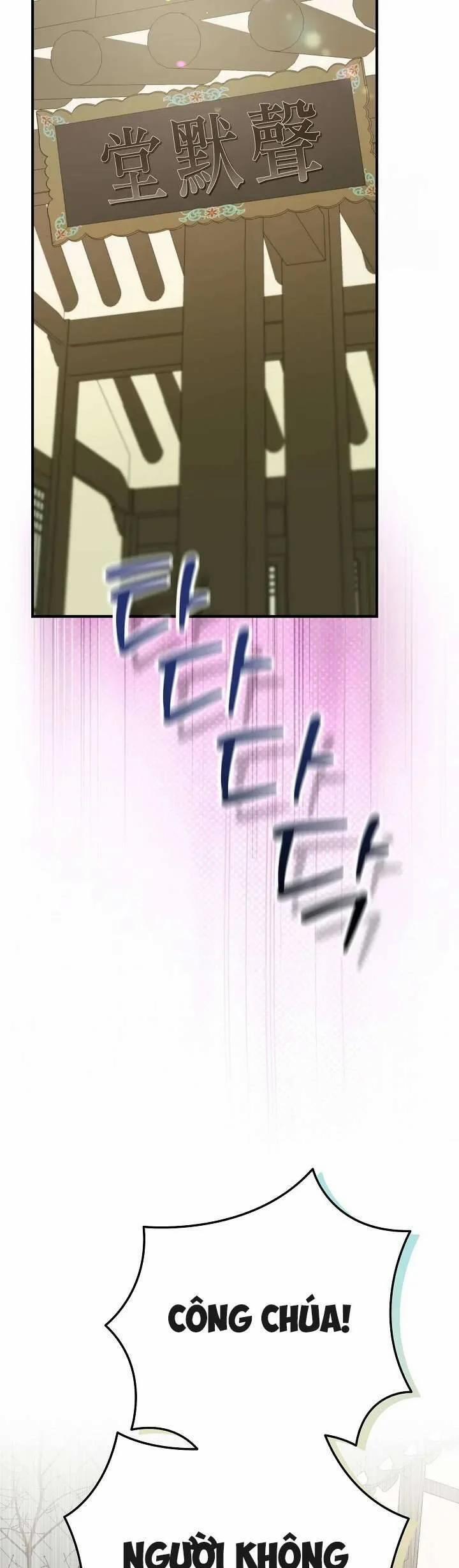 Ta Chỉ Muốn Ăn Em 10 trang 23