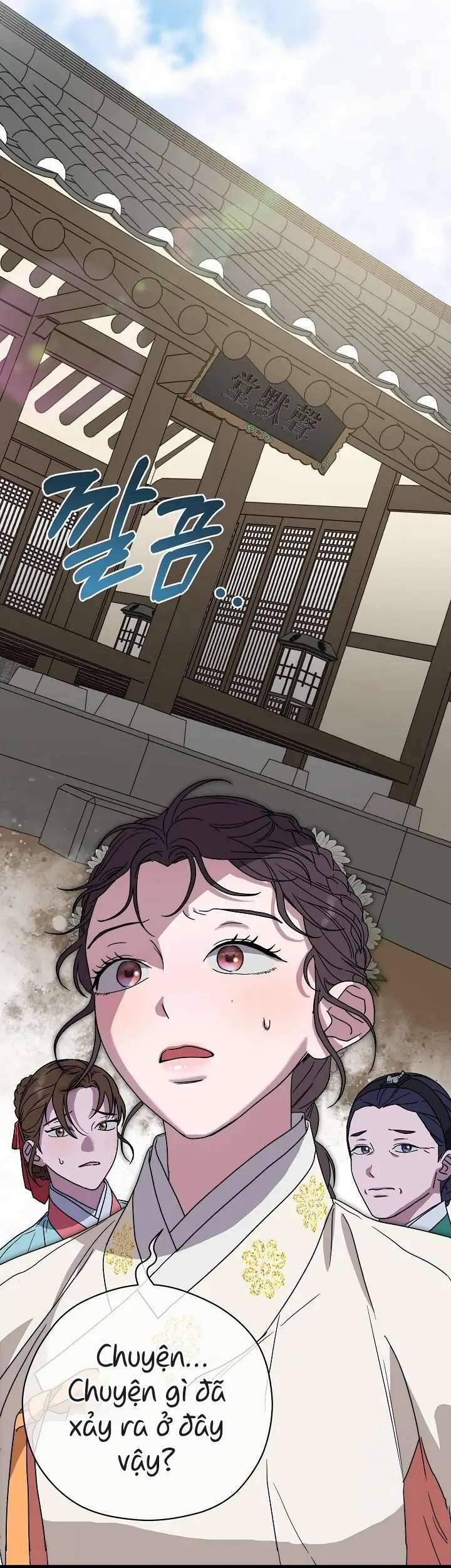 Ta Chỉ Muốn Ăn Em 10 trang 32