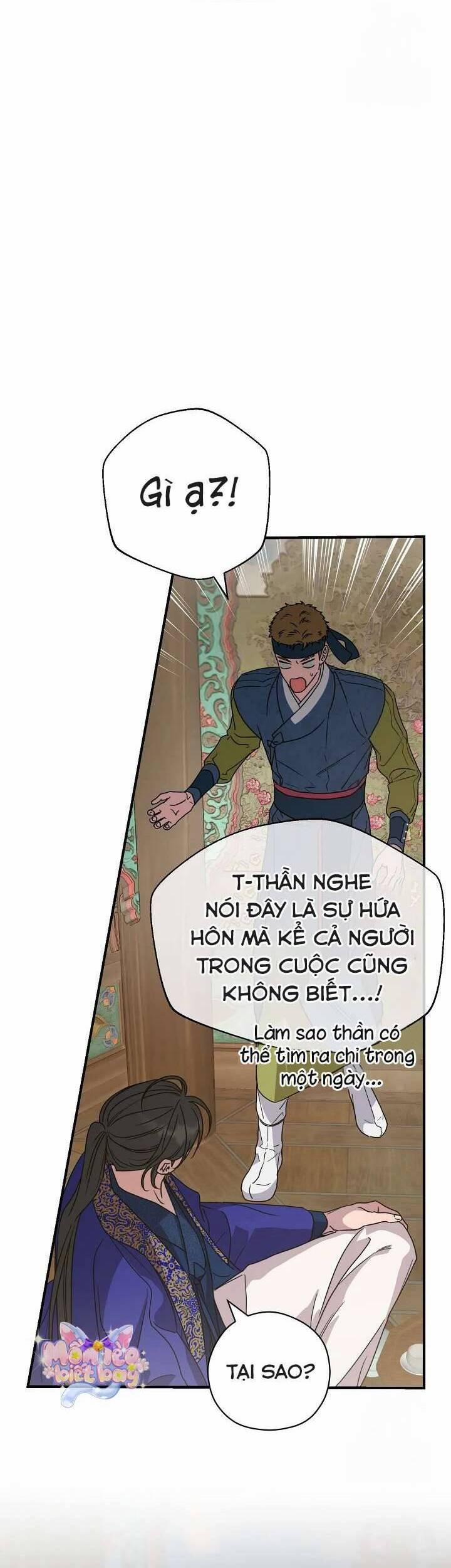 Ta Chỉ Muốn Ăn Em 10 trang 4