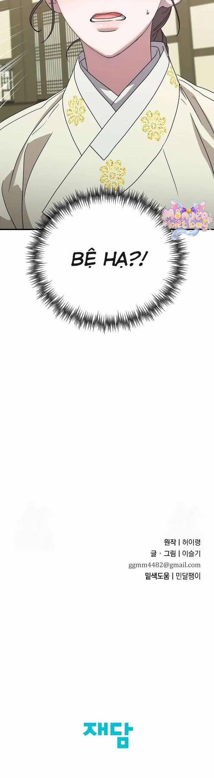 Ta Chỉ Muốn Ăn Em 10 trang 49