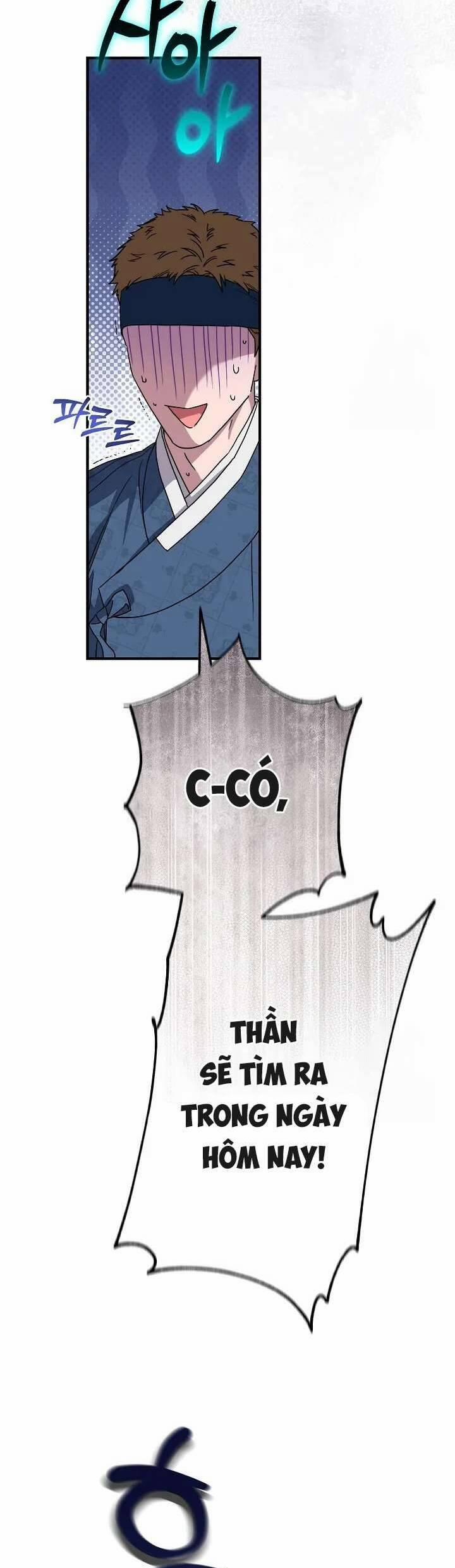 Ta Chỉ Muốn Ăn Em 10 trang 6