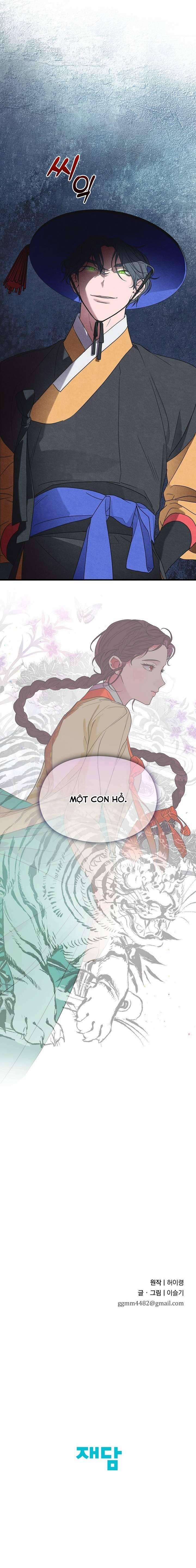 Ta Chỉ Muốn Ăn Em 2 trang 15