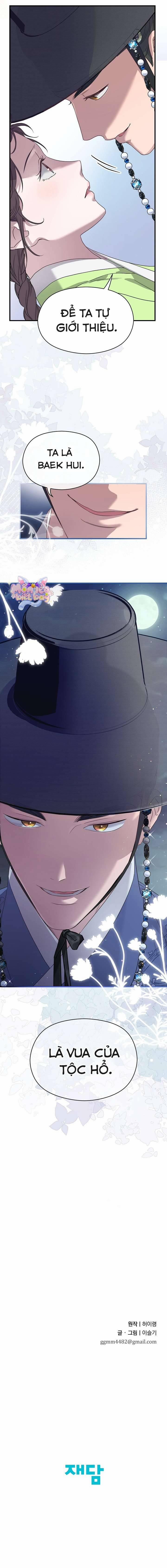 Ta Chỉ Muốn Ăn Em 3 trang 13