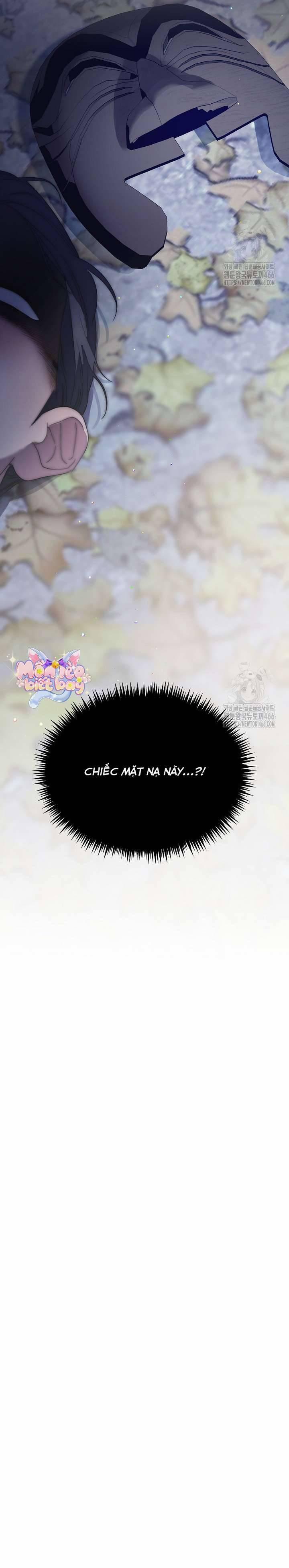 Ta Chỉ Muốn Ăn Em 4 trang 14