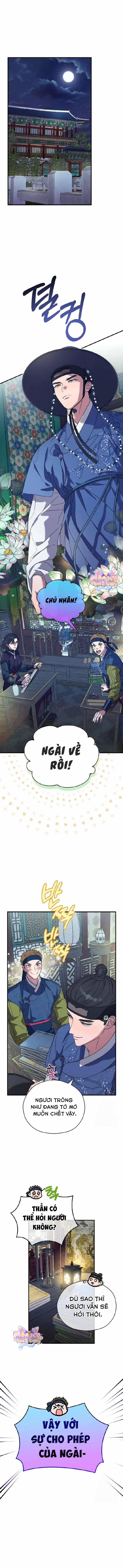 Ta Chỉ Muốn Ăn Em 5 trang 1