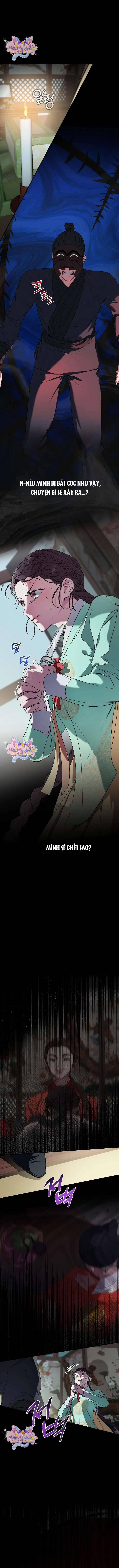 Ta Chỉ Muốn Ăn Em 6 trang 1