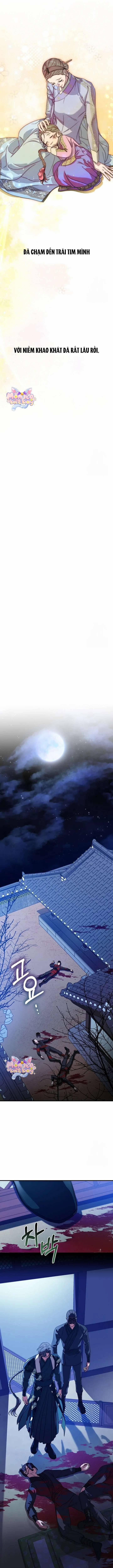 Ta Chỉ Muốn Ăn Em 6 trang 14