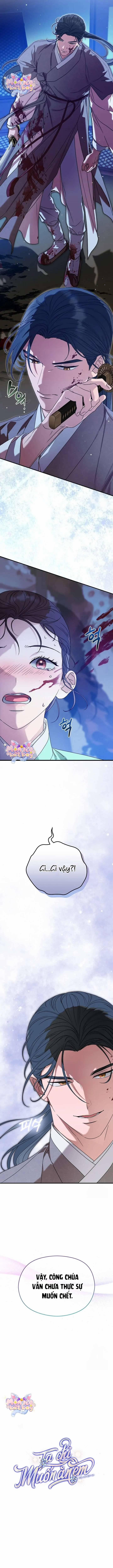 Ta Chỉ Muốn Ăn Em 6 trang 4