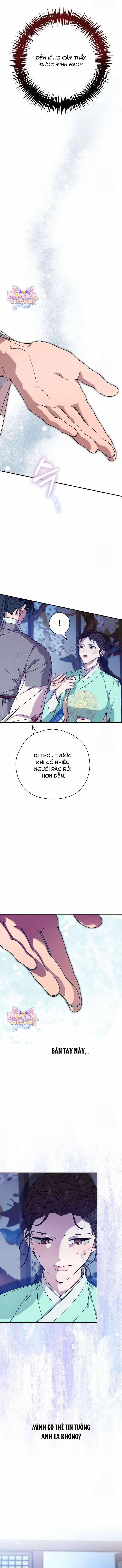 Ta Chỉ Muốn Ăn Em 6 trang 7