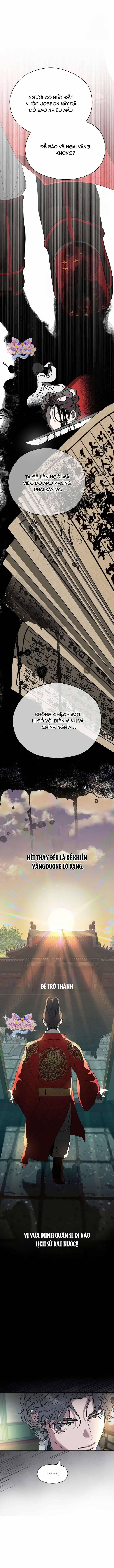 Ta Chỉ Muốn Ăn Em 7 trang 15