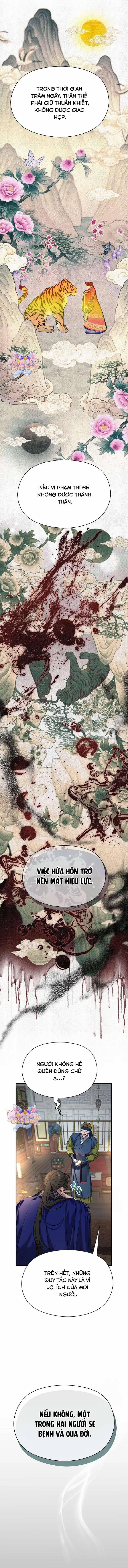 Ta Chỉ Muốn Ăn Em 7 trang 5