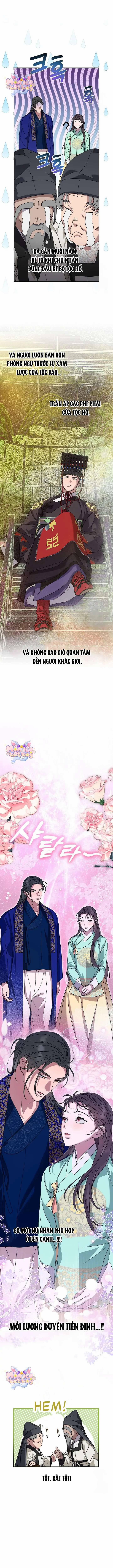 Ta Chỉ Muốn Ăn Em 8 trang 13