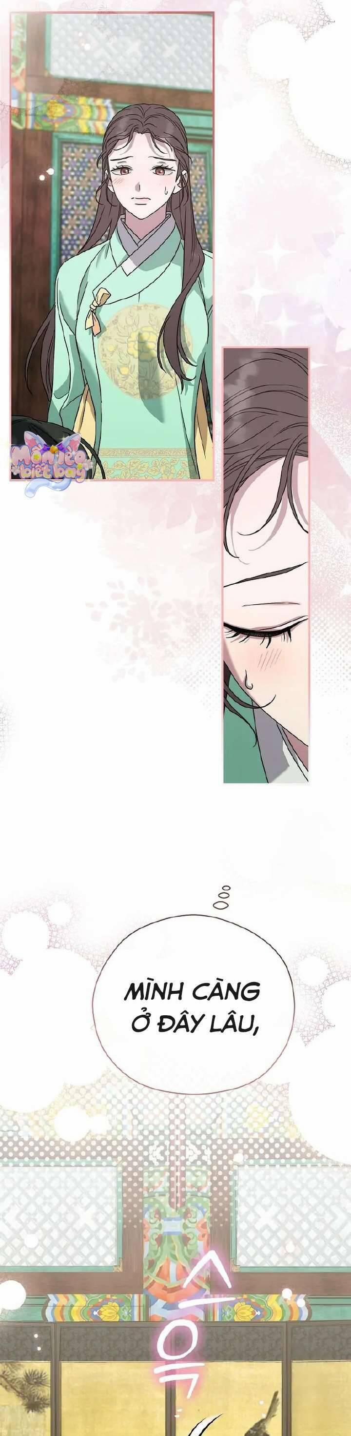 Ta Chỉ Muốn Ăn Em 9 trang 27