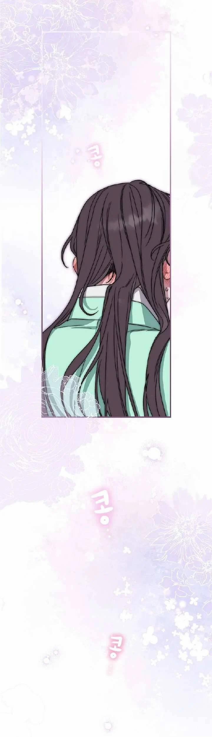 Ta Chỉ Muốn Ăn Em 9 trang 37