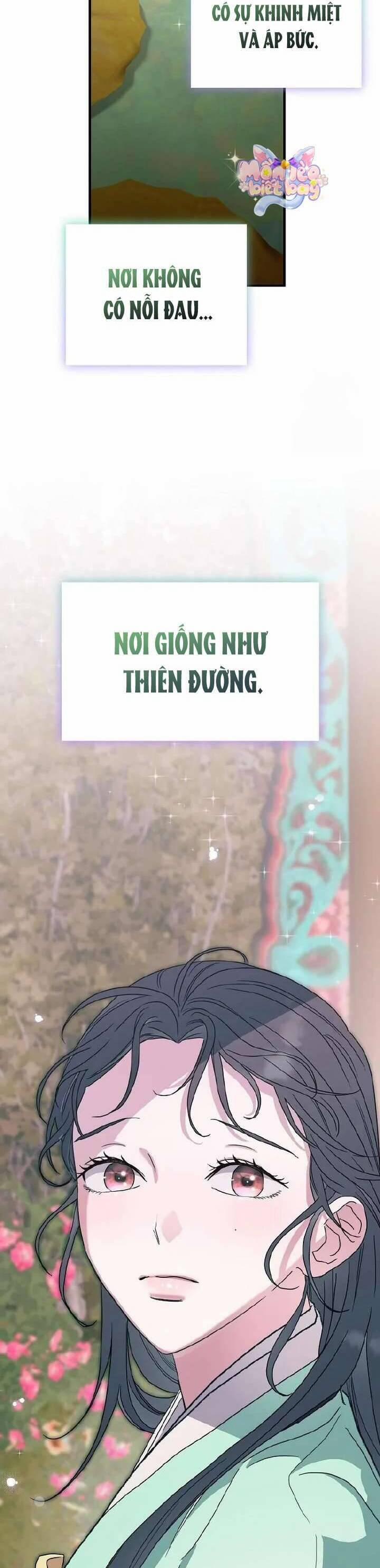 Ta Chỉ Muốn Ăn Em 9 trang 42