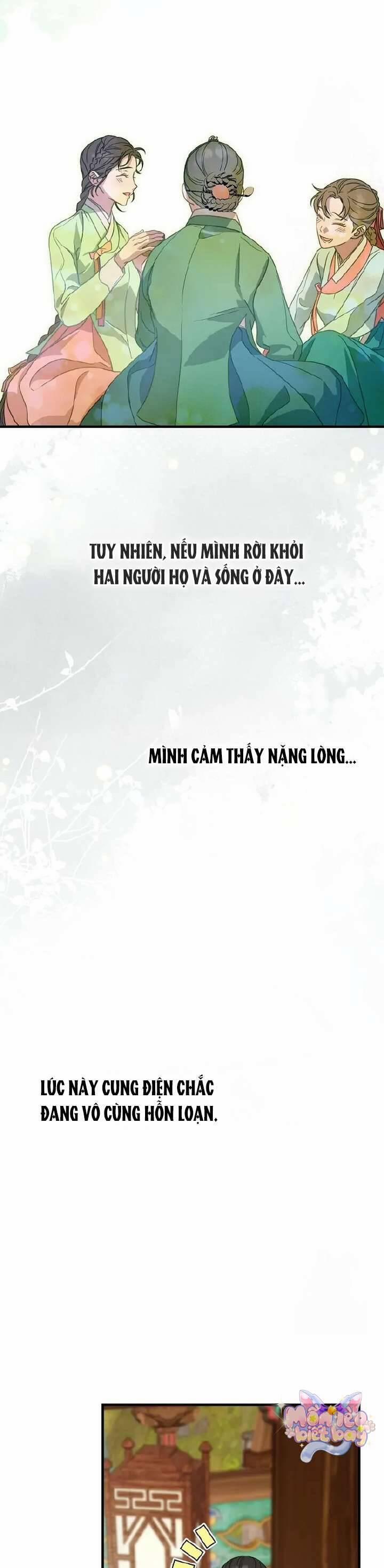 Ta Chỉ Muốn Ăn Em 9 trang 48