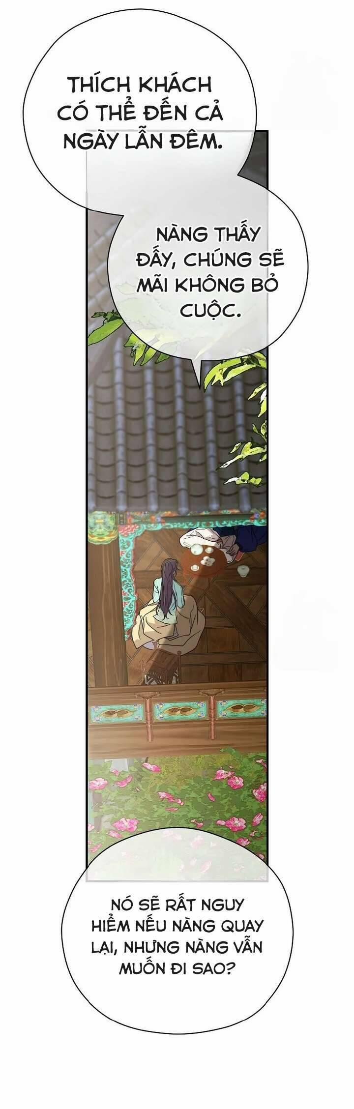 Ta Chỉ Muốn Ăn Em 9 trang 51