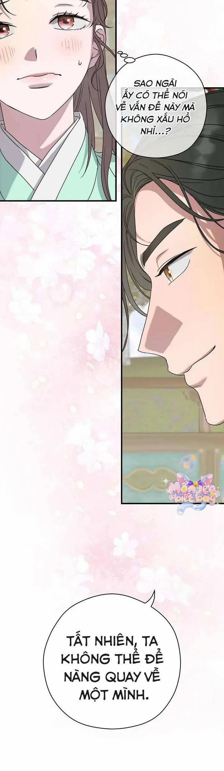 Ta Chỉ Muốn Ăn Em 9 trang 56