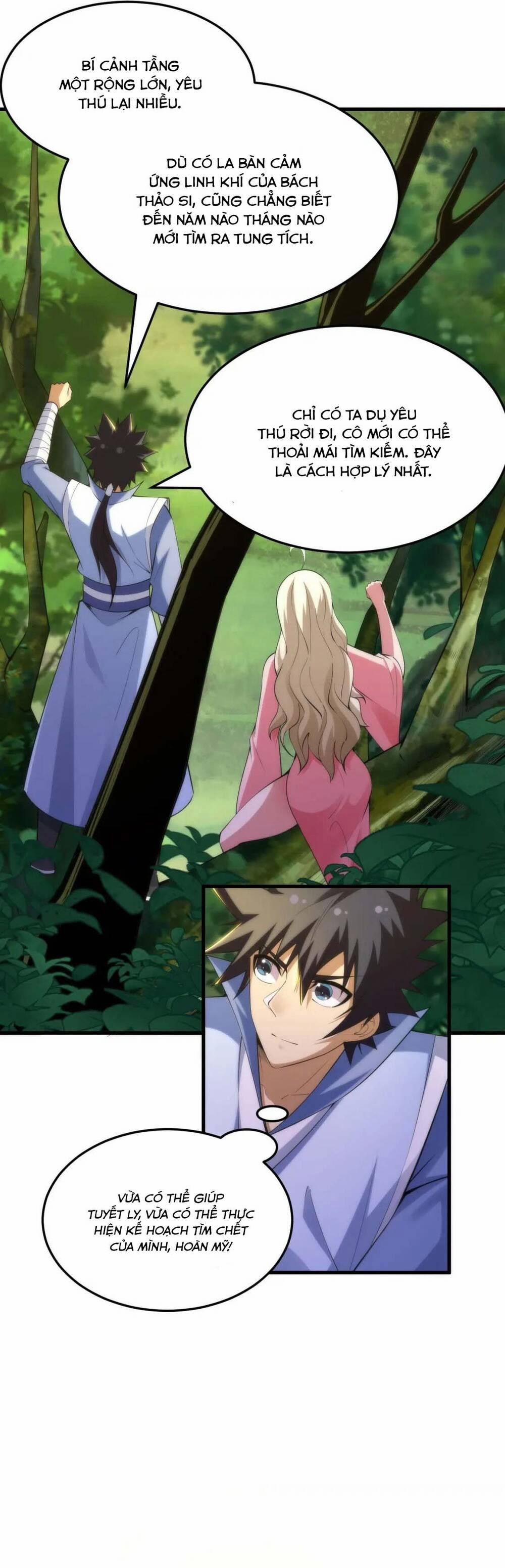 Ta Chỉ Muốn Bị Các Vị Đánh Chết 109 trang 13