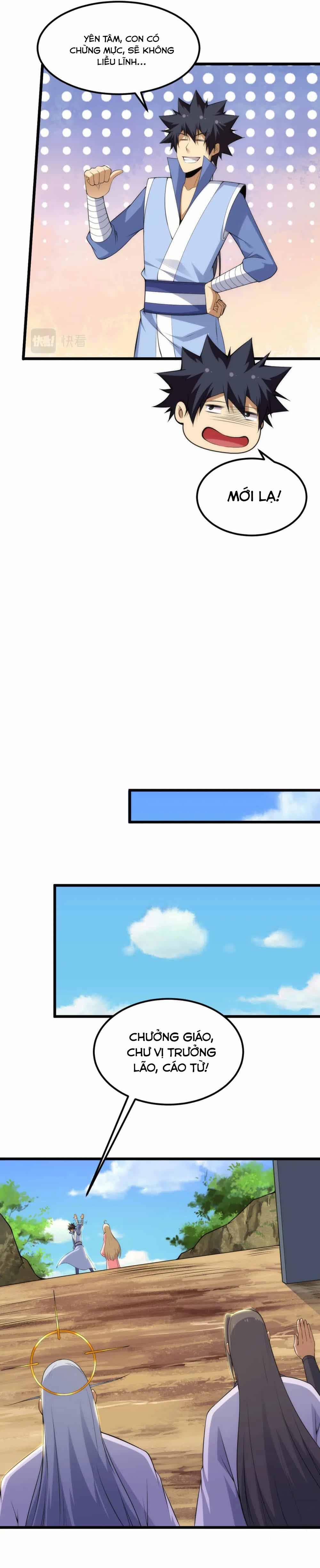 Ta Chỉ Muốn Bị Các Vị Đánh Chết 124 trang 24